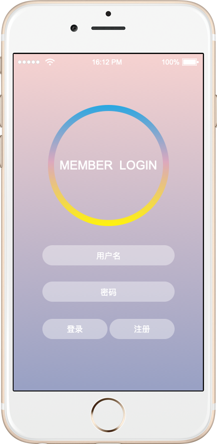 车蜜高保真带交互APP原型（Axure 8）